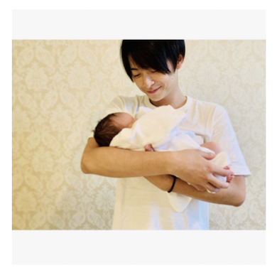 永夏子 小池徹平 息子 子ども