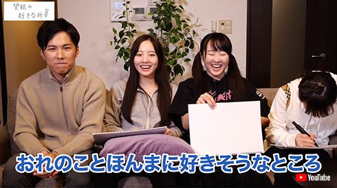 本田姉妹 本田太一 本田真凜 本田望結 本田紗来 スケート 引退 就職