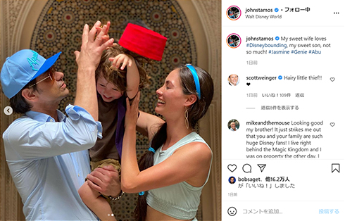 フルハウス フラーハウス ジョン・ステイモス ジェシー 家族 妻 息子 ディズニー