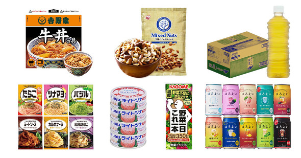 食品・飲料・お酒