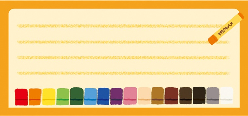 サクラデザイン雑貨商品