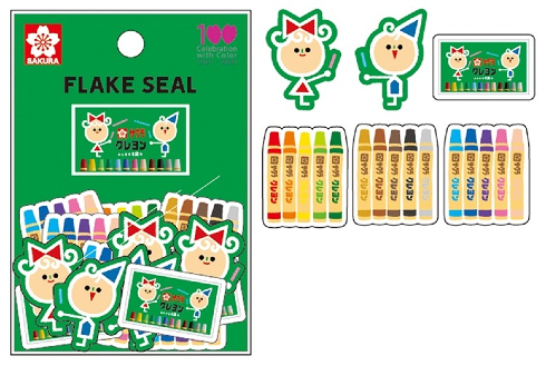 サクラデザイン雑貨商品