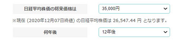 マンションレビュー