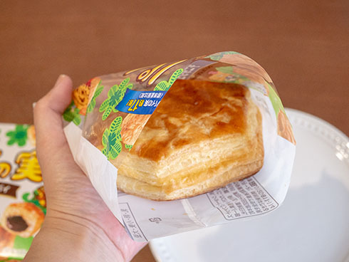 パイの実みたいなデニッシュの中身