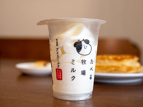 たべる牧場ミルク