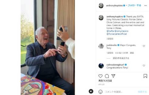 アンソニー・ホプキンス 主演男優賞 英国アカデミー賞