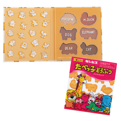 一番コフレ ギンビス たべっ子どうぶつ