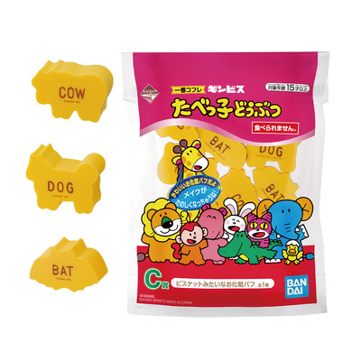 一番コフレ ギンビス たべっ子どうぶつ