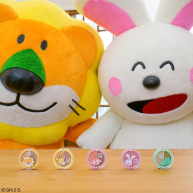 一番コフレ ギンビス たべっ子どうぶつ