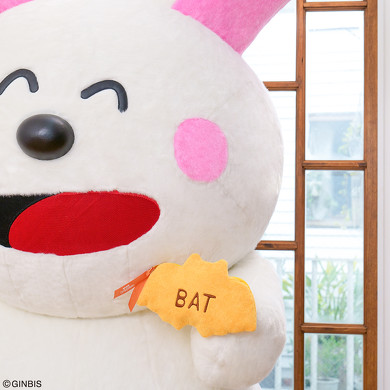 一番コフレ ギンビス たべっ子どうぶつ