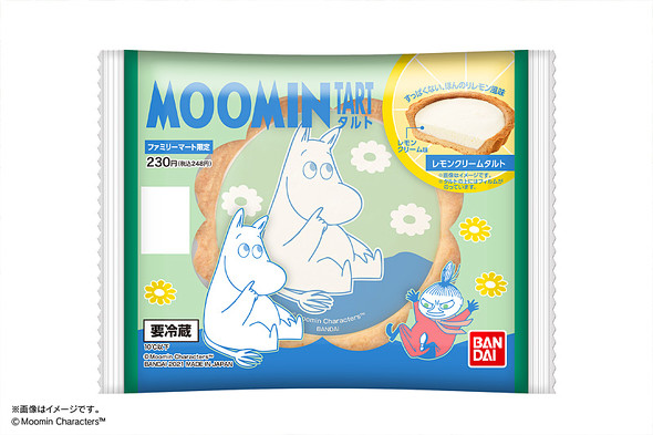 ムーミンタルト