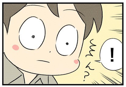 オンライン授業