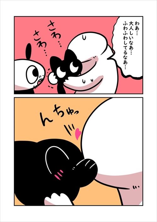 猫ちゃんの機嫌の取り方