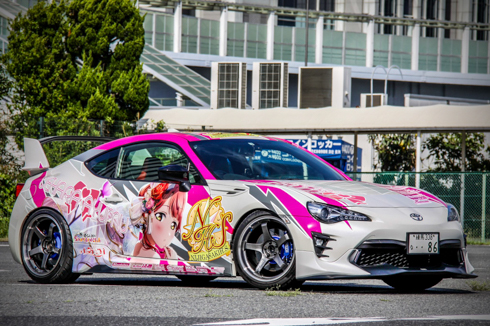 痛車 ニジガク 上原歩夢 トヨタ86