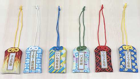 「フォロワーほしい」「ブロックしないで」　SNSでの悲痛な悩みによりそったお守りがカプセルトイに登場