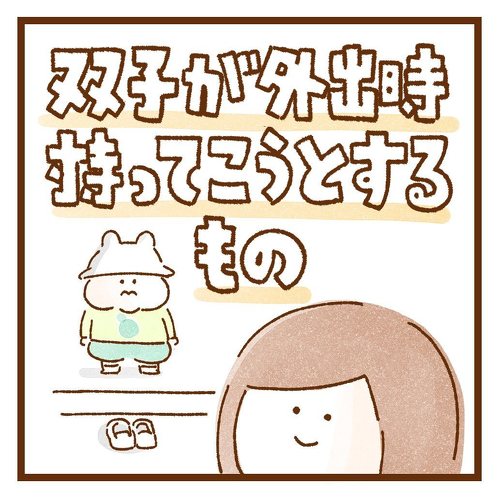 GS漫画