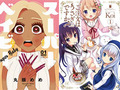 【Kindleセール】芳文社のGWフェアで『ご注文はうさぎですか？』『NEW GAME！』『スーパーベイビー』など2000冊以上が50％オフ