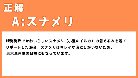 恋はDeepに 恋ぷに 石原さとみ 綾野剛 キスシーン