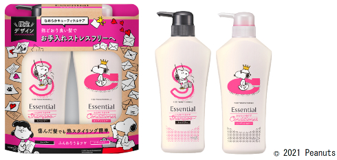 エッセンシャルスヌーピーデザイン