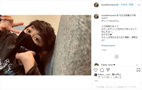 鈴木紗理奈 息子 リオト 莉音 イケメン 顔 留学 イギリス インスタ