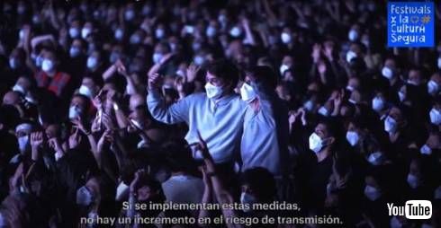 スペイン COVID-19 コンサート