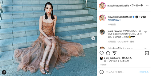 河北麻友子 アカデミー賞 WOWOW オスカー 授賞式 ELISABETTA FRANCHI ドレス BVLGARI 姉