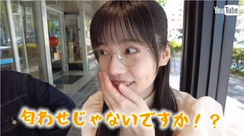 藤森慎吾 島崎遥香 におわせ パパ活