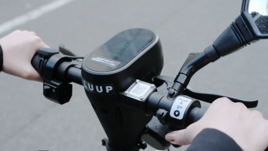 電動キックボード ノーヘルOK