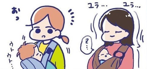 トイザらス赤ちゃん