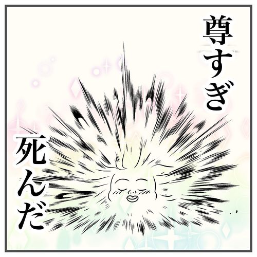 ティッシュ男の子