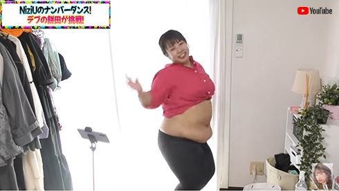 餅田コシヒカリ NiziU ダンス