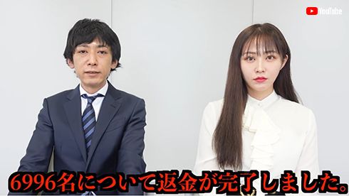 橋本甜歌 てんちむ モテフィット 豊胸