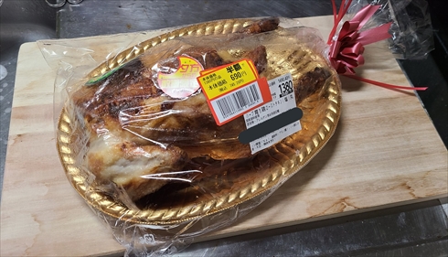 ローストチキン 標本