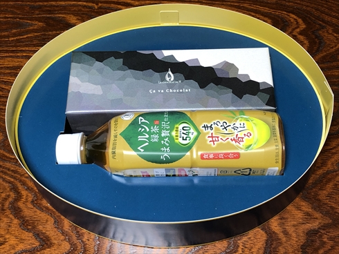 ヘルシア サバ 辻口シェフ