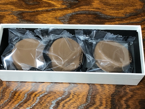 ヘルシア サバ 辻口シェフ