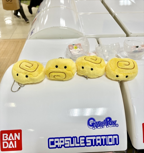 お弁当のぬいぐるみ