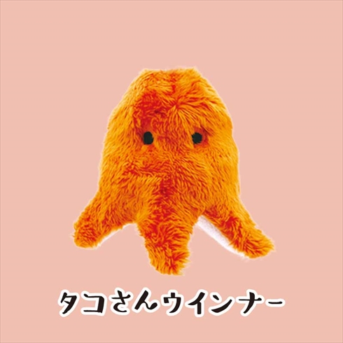 お弁当のぬいぐるみ