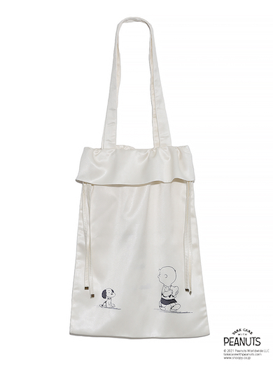 TAKE CARE WITH PEANUTS