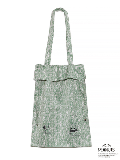 TAKE CARE WITH PEANUTS