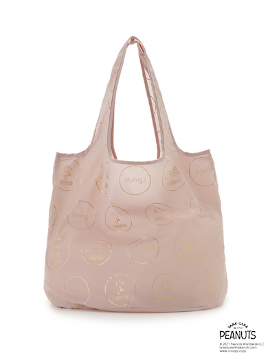 TAKE CARE WITH PEANUTS