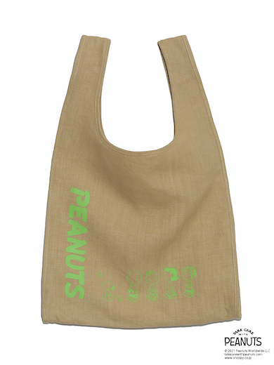 TAKE CARE WITH PEANUTS