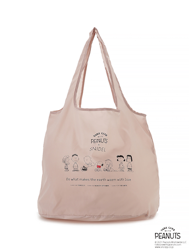 TAKE CARE WITH PEANUTS