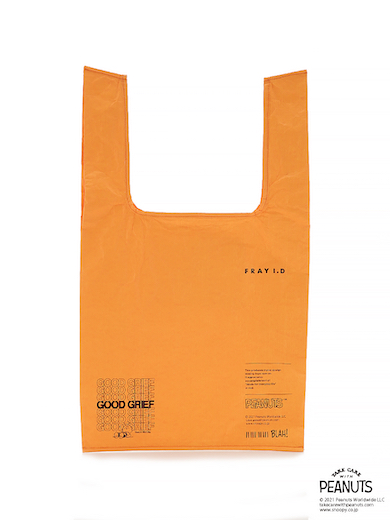 TAKE CARE WITH PEANUTS