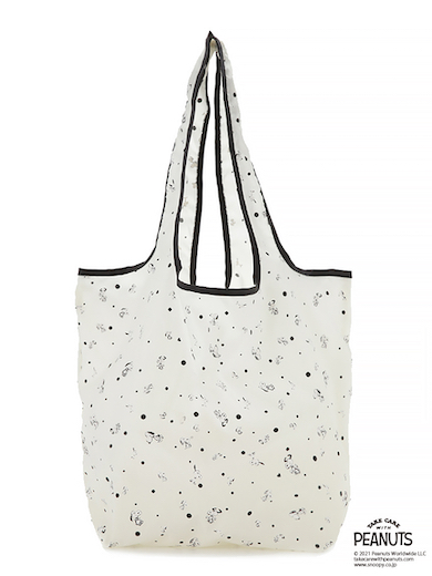 TAKE CARE WITH PEANUTS