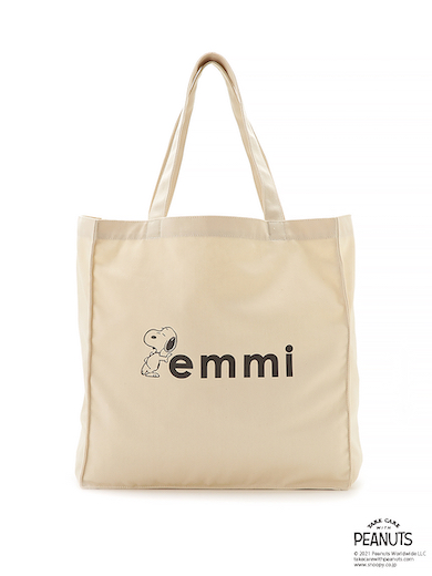 TAKE CARE WITH PEANUTS