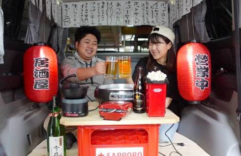 夫婦で1年の半分以上ワーケーション生活をしているくぼたびさん