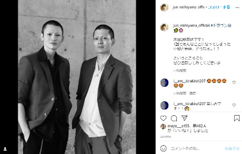 ドラゴン桜 阿部寛 長澤まさみ 高橋海人 南沙良 平手友梨奈 加藤清史郎 鈴鹿央士 志田彩良 細田佳央太 ドラマ