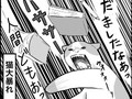 猫がお留守番中、自動給餌器の電池がきれてしまった……！　ブチギレる猫と反省する飼い主を描いた漫画