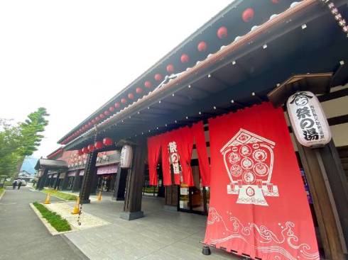 西武秩父駅直結の祭りの湯もおすすめだとか