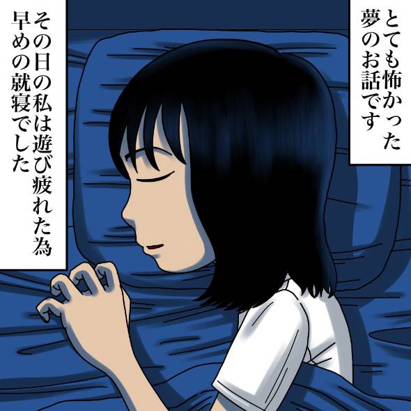エレベーターの怖い話 漫画